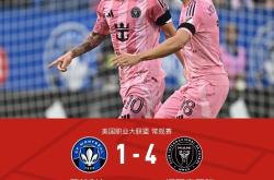 爱游戏官方入口-马内梅开二度，利物浦客场逆转罗马，晋级欧冠四强的简单介绍