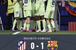 爱游戏官网-皇马完胜秘鲁，费兰·托雷斯惊艳世界的简单介绍