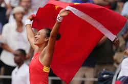 爱游戏入口-夺冠之路上，女足队员百折不挠