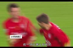 爱游戏-利物浦逆转AC米兰，晋级欧洲四强