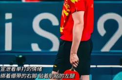 爱游戏在线-坚韧拼搏，欧国联赛中球员们焕发出勇气的简单介绍