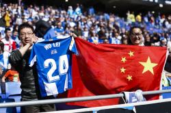 爱游戏体育官网-包含武磊赢得西甲最佳进球，中国足球蓬勃发展的词条