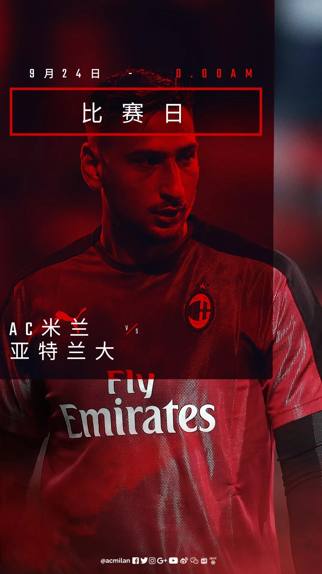 亚特兰大迎来关键战役,士气高涨的简单介绍 亚特兰大迎来关键战役,士气高涨的简单介绍