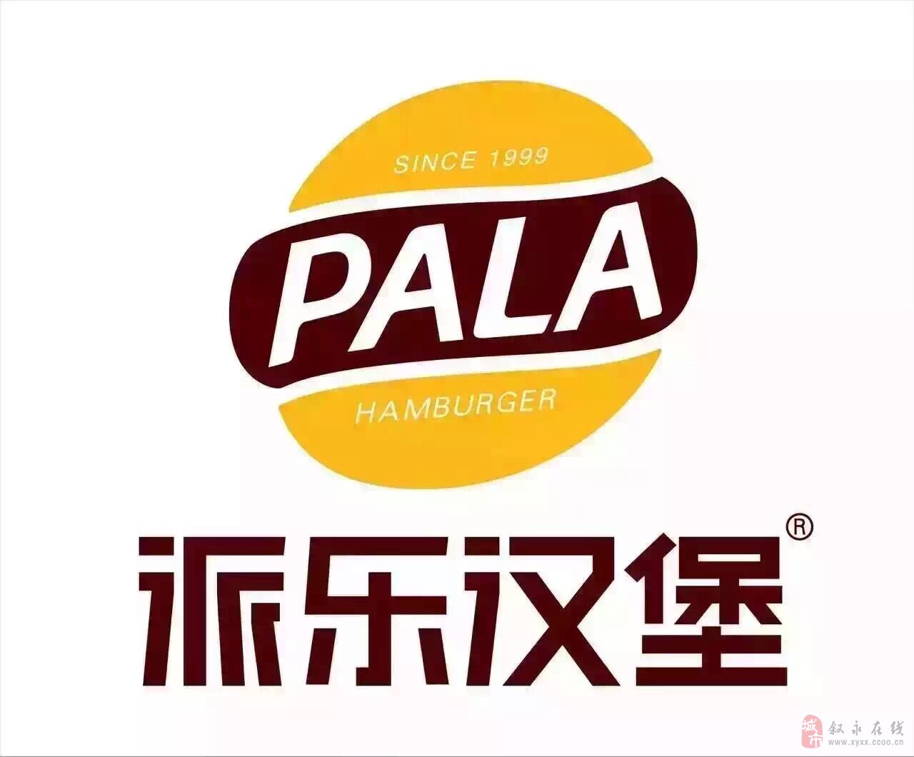 汉堡俱乐部赞助商变更,未来或将面临挑战的简单介绍 汉堡俱乐部赞助商变更,未来或将面临挑战的简单介绍