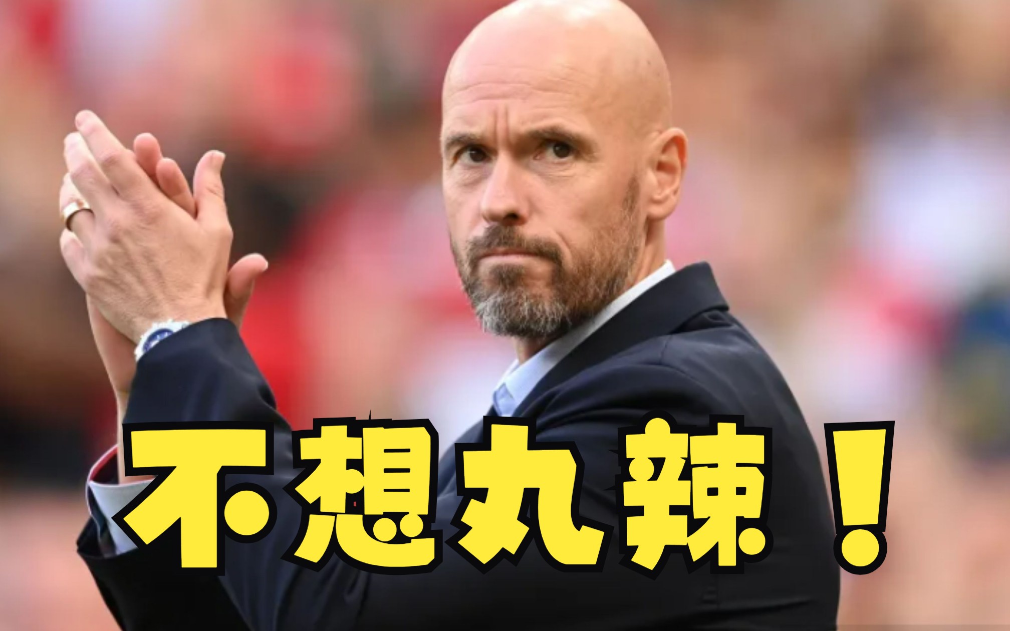 关于巴黎逆转曼联,萨拉赫完成帽子戏法的信息 关于巴黎逆转曼联,萨拉赫完成帽子戏法的信息