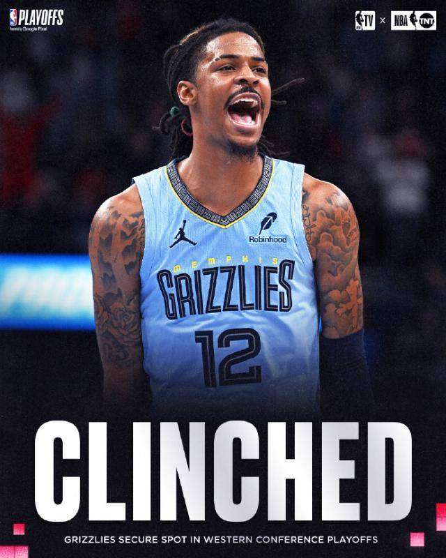 广东队力克独行侠，莫兰特扛起全队的简单介绍